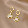 Dangling Drop Cute Earrings